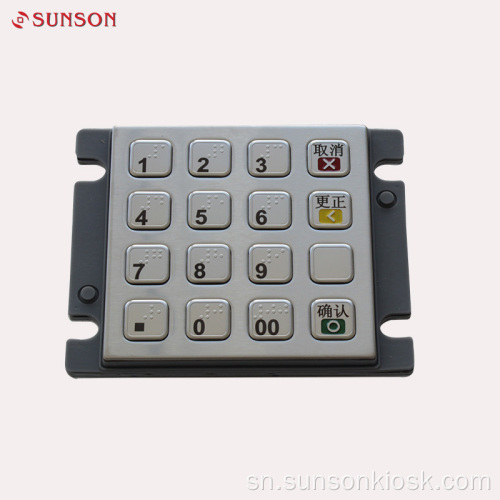 Stainless Simbi Encryption PIN pad yekubhadhara Kiosk